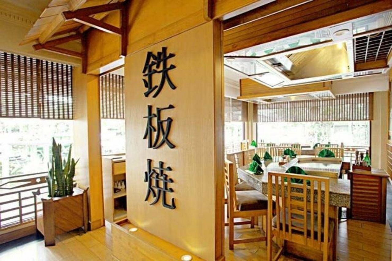 Horison Ultima Bandung Hotel Екстериор снимка